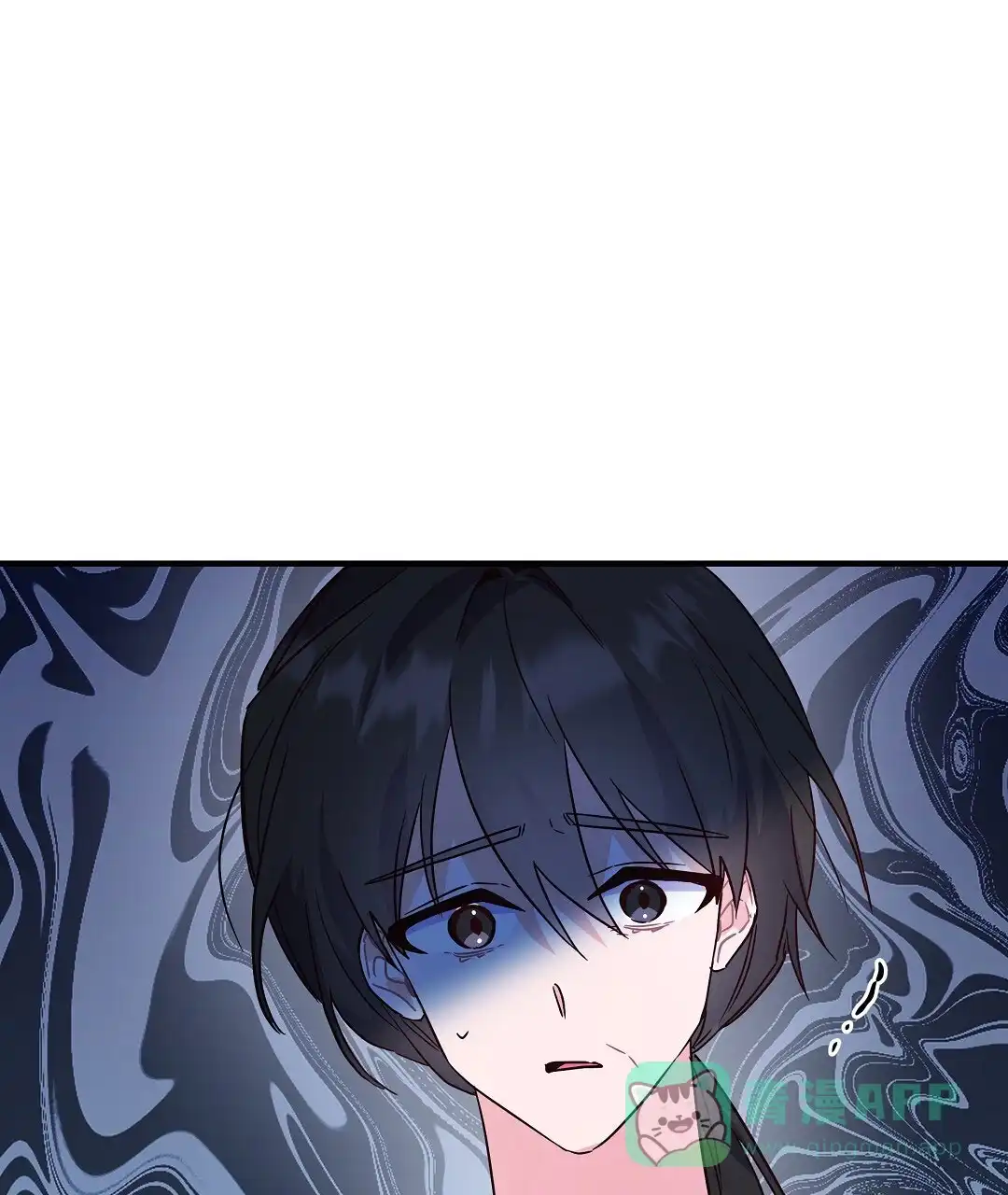 爱情记录簿 第46话 第16页