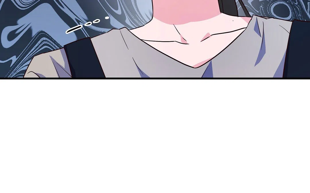 爱情记录簿 第46话 第17页