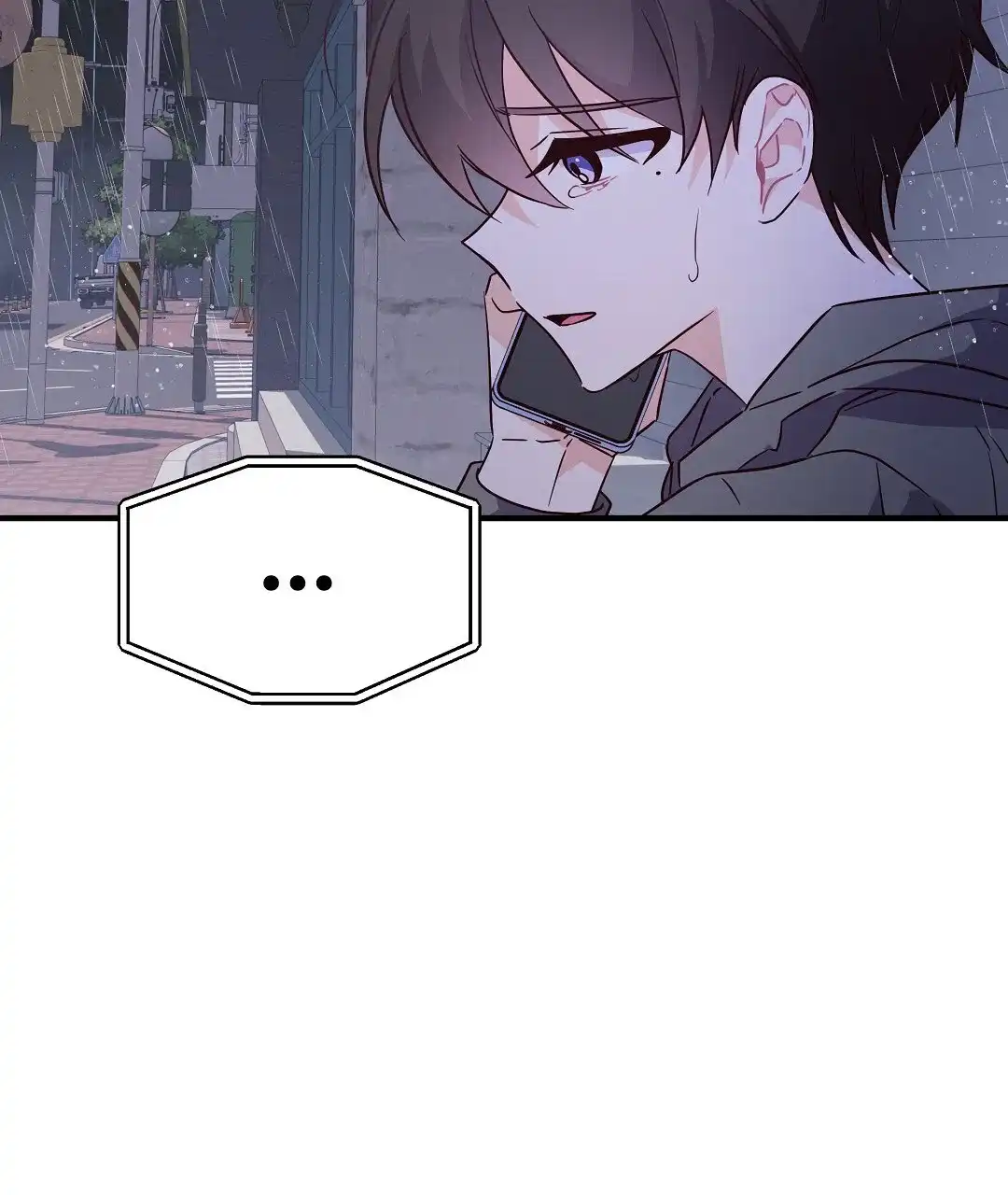 爱情记录簿 第46话 第65页