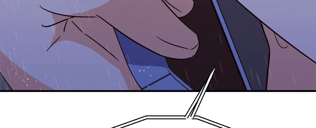 爱情记录簿 第46话 第40页
