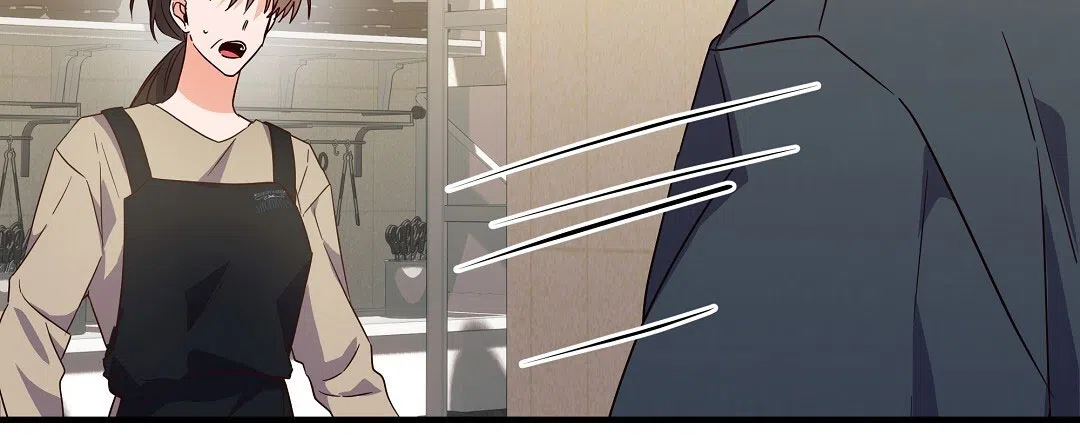 爱情记录簿 第46话 第20页