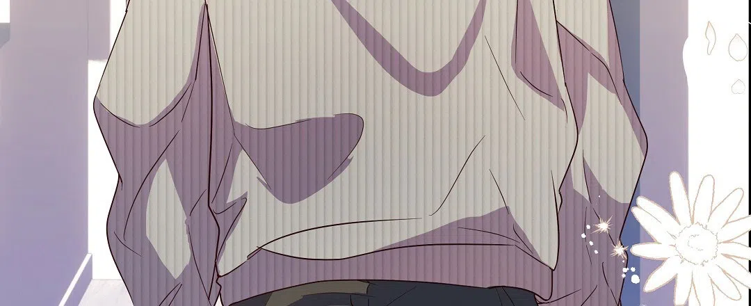 爱情记录簿 第47话 第5页