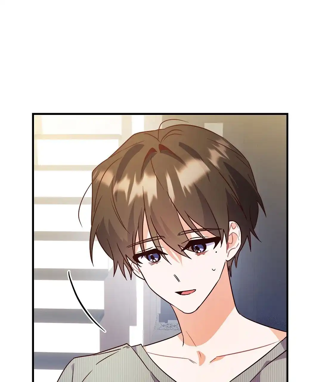 爱情记录簿 第47话 第7页