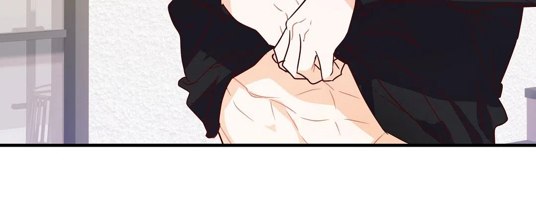 爱情记录簿 第47话 第39页