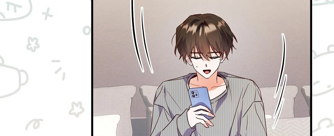 爱情记录簿 第47话 第17页