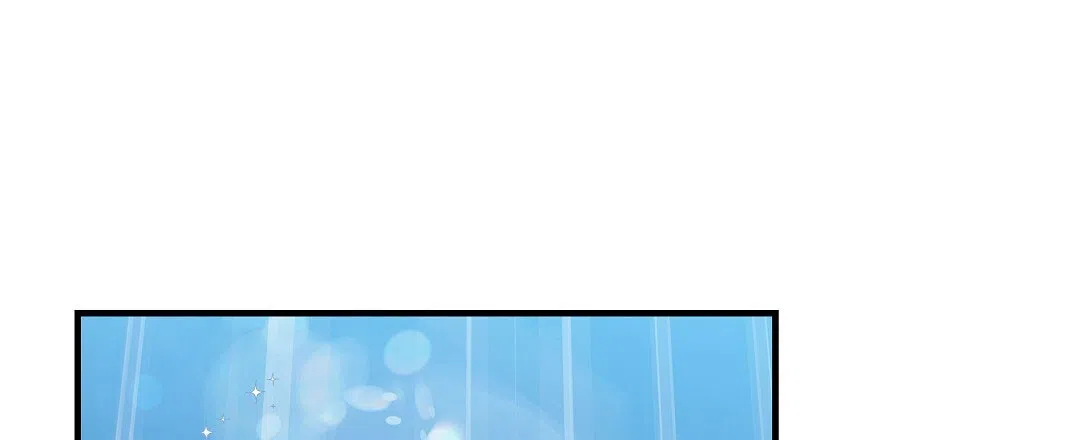 爱情记录簿 第48话 第47页