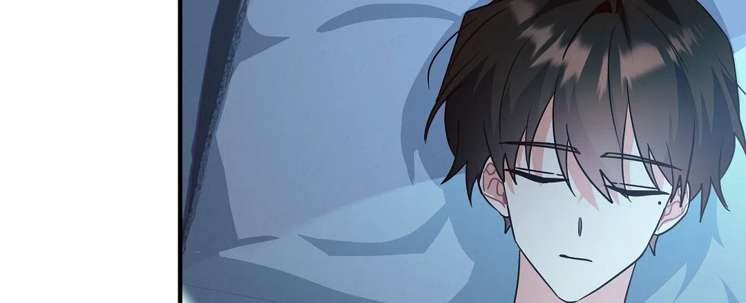 爱情记录簿 第48话 第59页