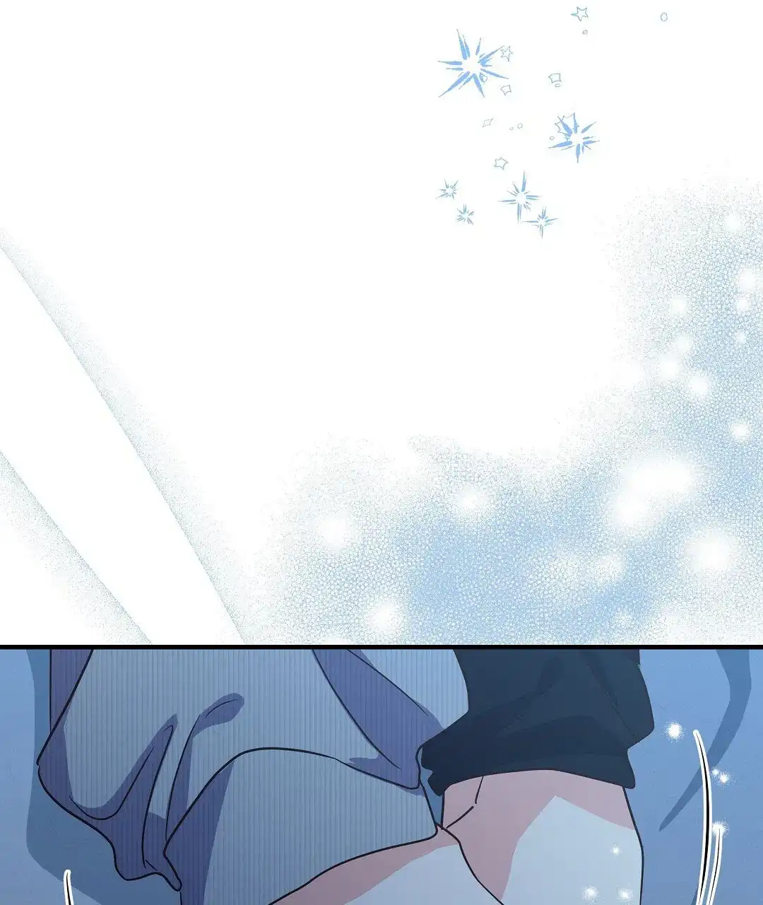 爱情记录簿 第48话 第73页