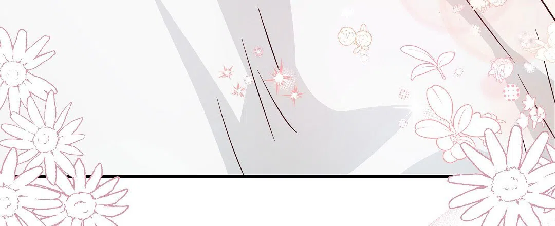 爱情记录簿 第49话 第20页