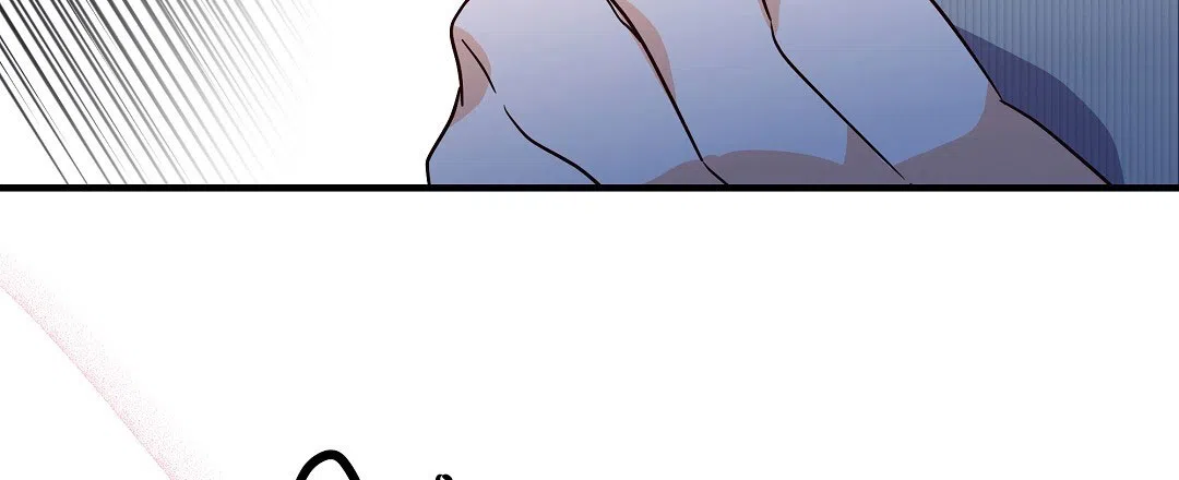 爱情记录簿 第49话 第17页