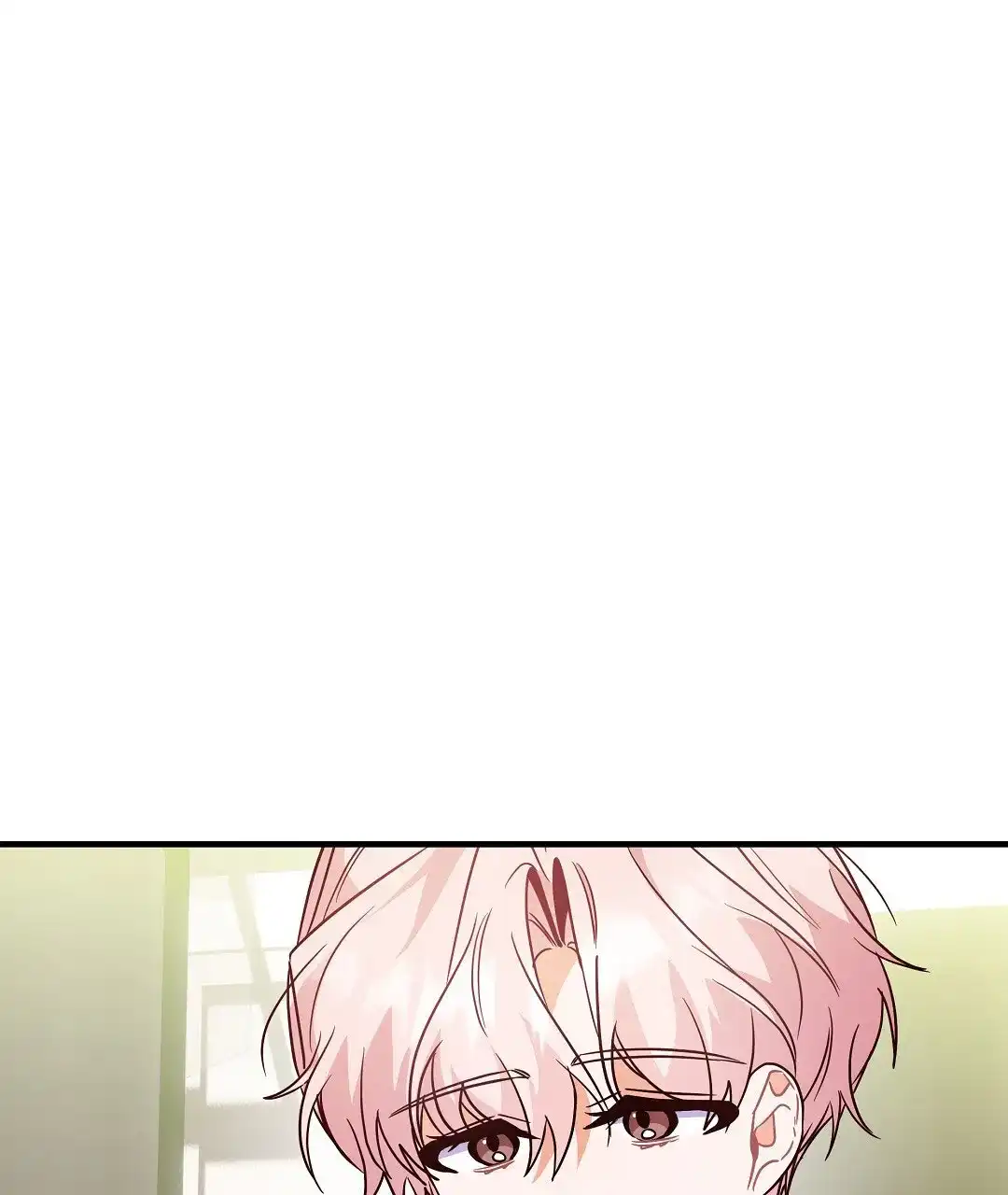 爱情记录簿 第49话 第49页