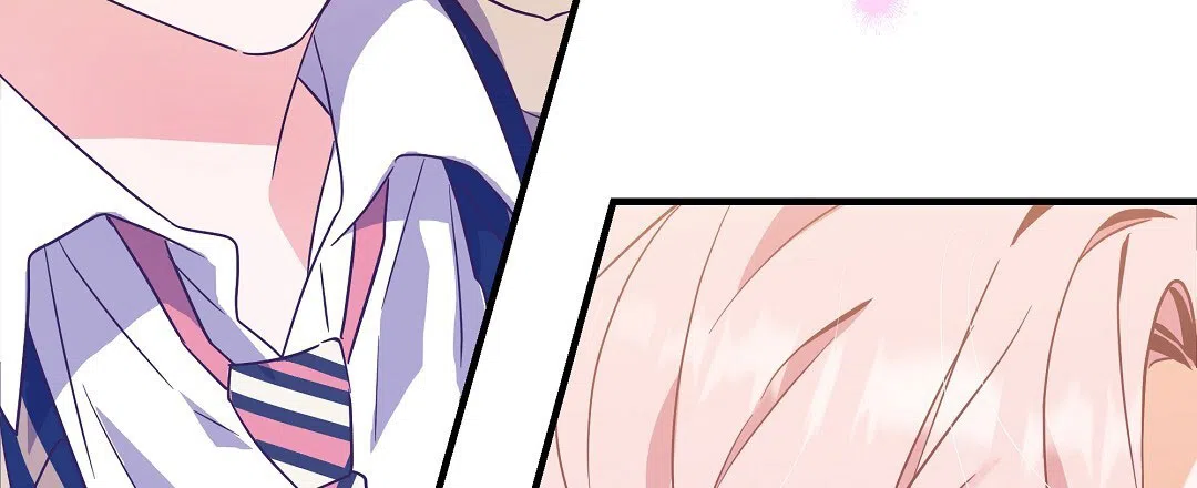 爱情记录簿 第5话 第15页