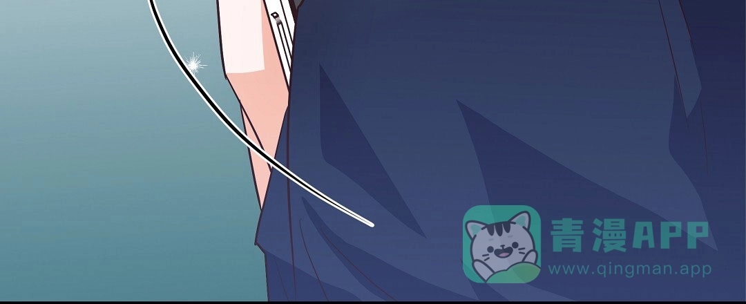 爱情记录簿 第5话 第51页