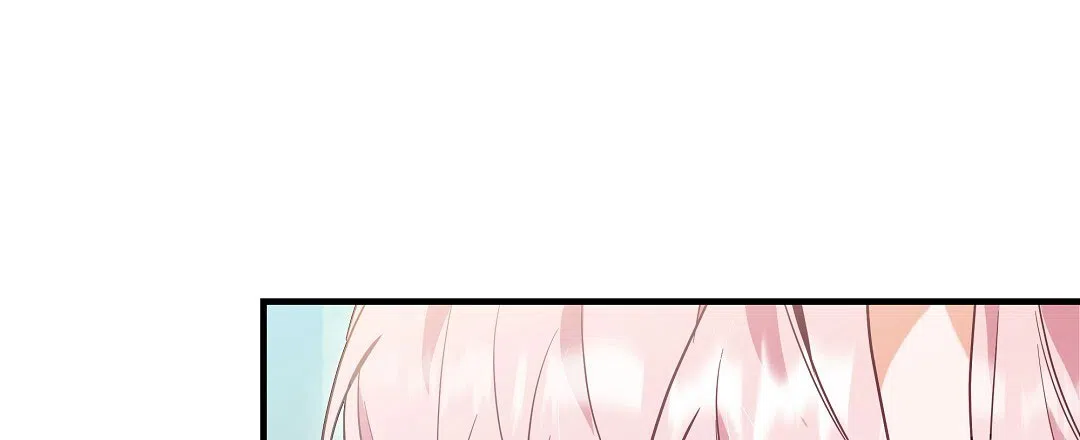 爱情记录簿 第5话 第23页