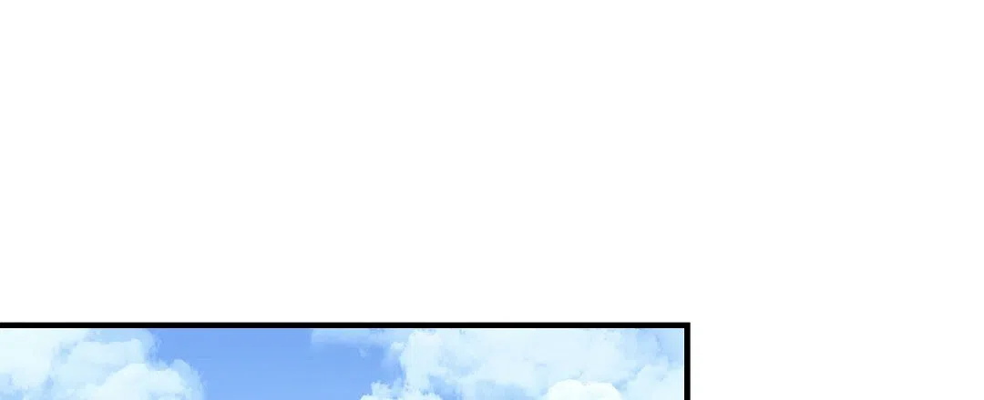 爱情记录簿 第5话 第84页