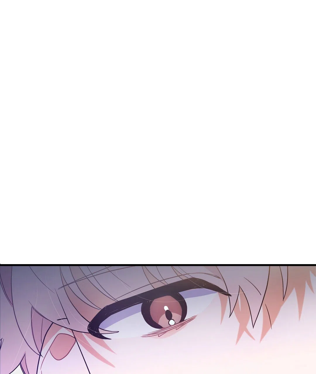 爱情记录簿 第5话 第33页