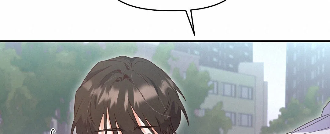 爱情记录簿 第5话 第57页