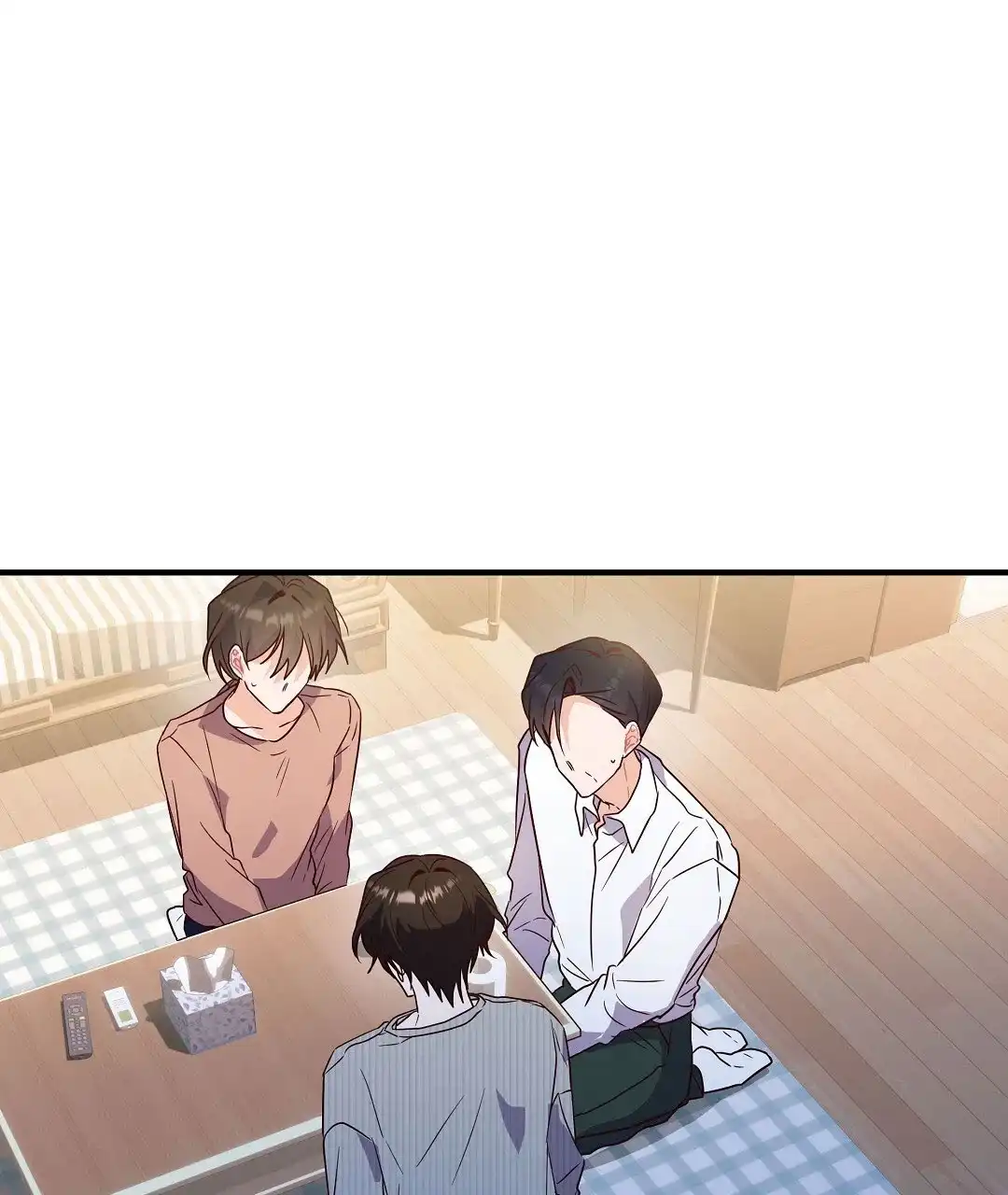 爱情记录簿 第50话 第18页