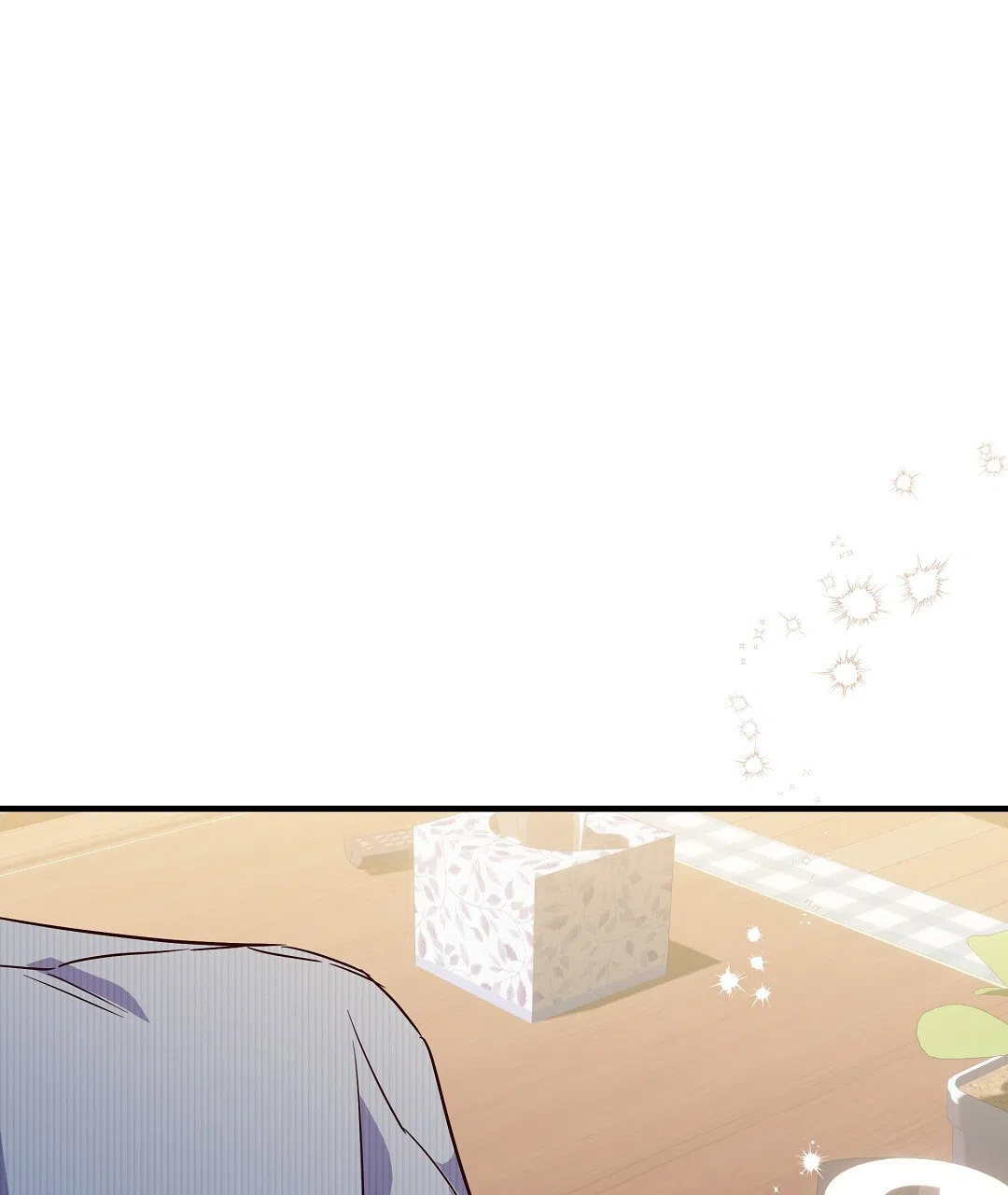 爱情记录簿 第50话 第55页