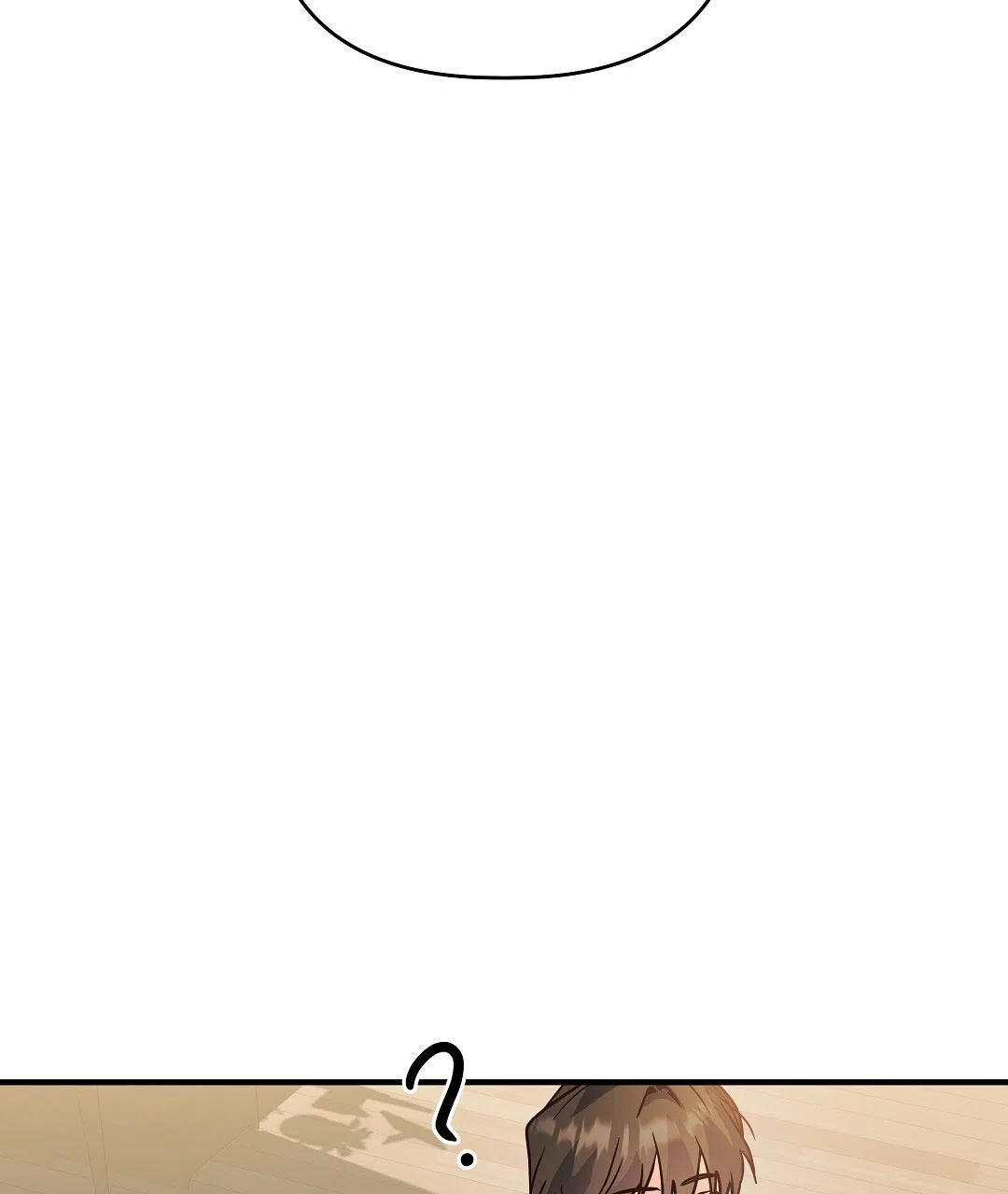 爱情记录簿 第50话 第44页