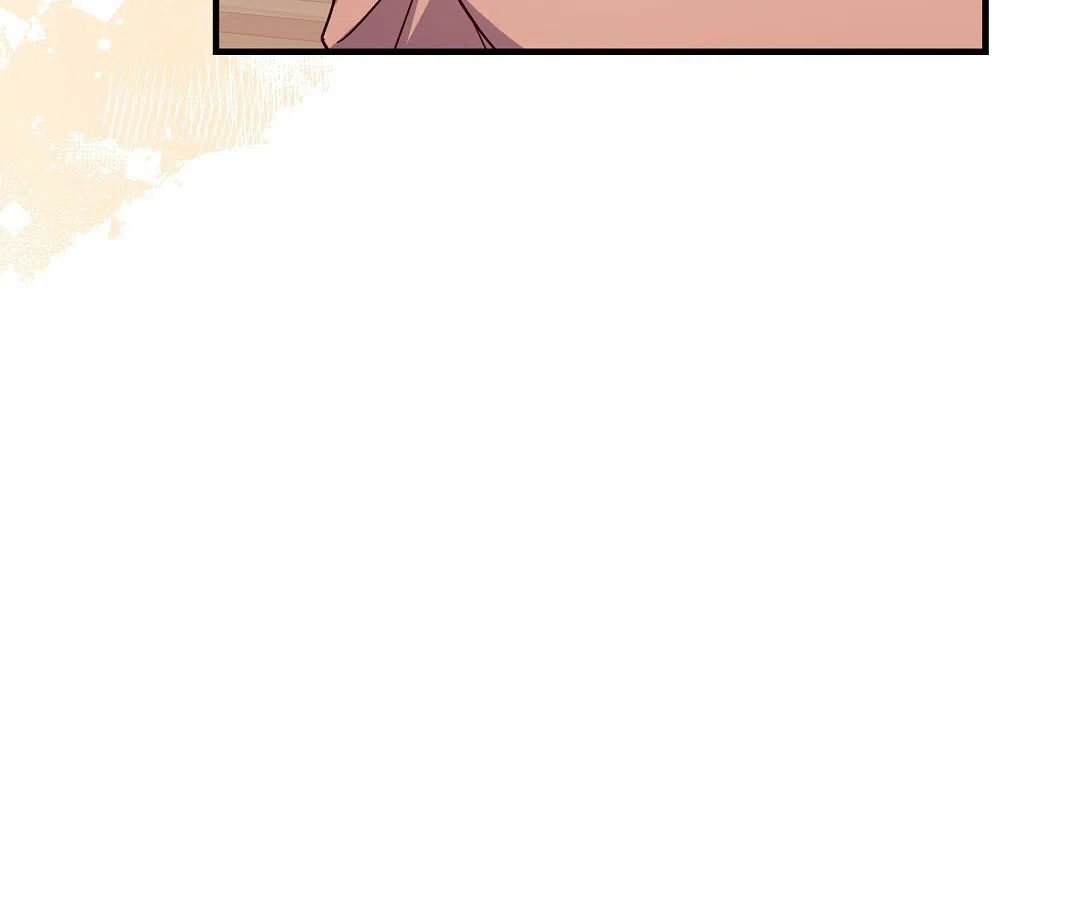 爱情记录簿 第50话 第52页