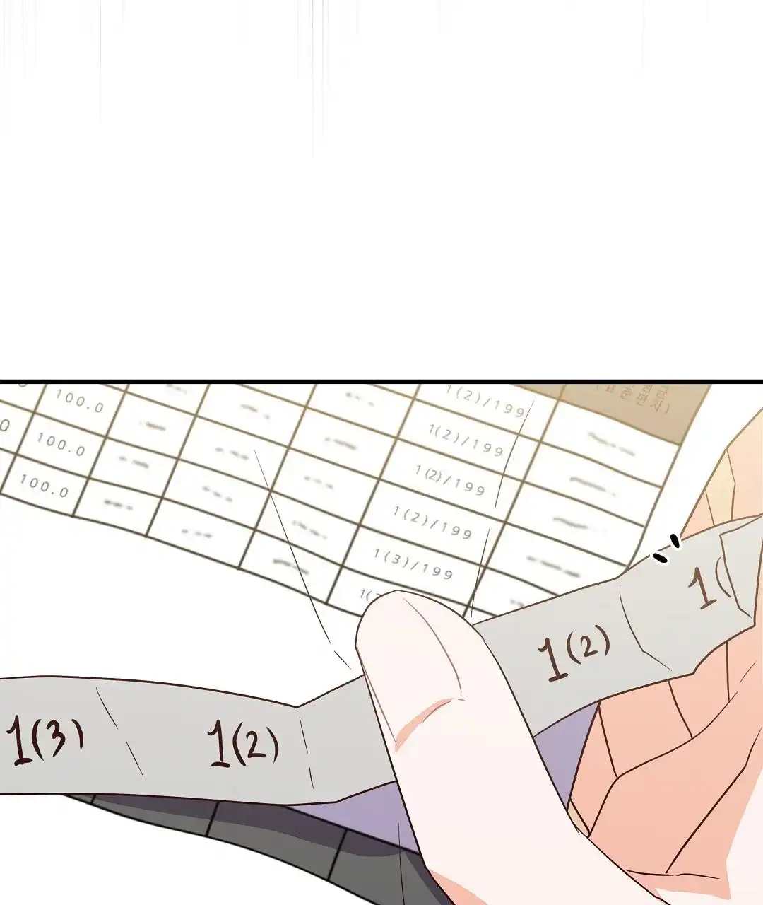 爱情记录簿 第51话 第34页