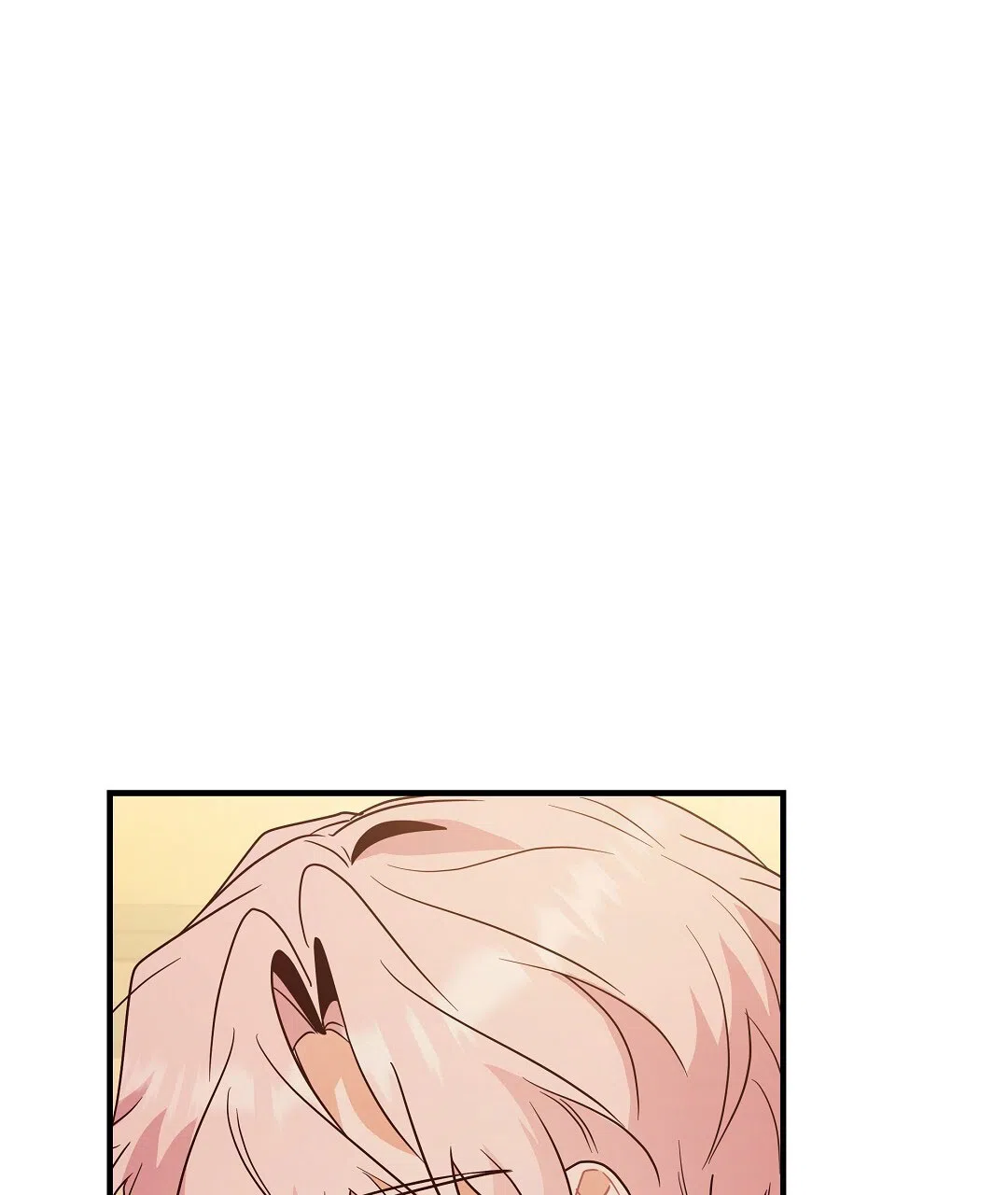 爱情记录簿 第51话 第59页