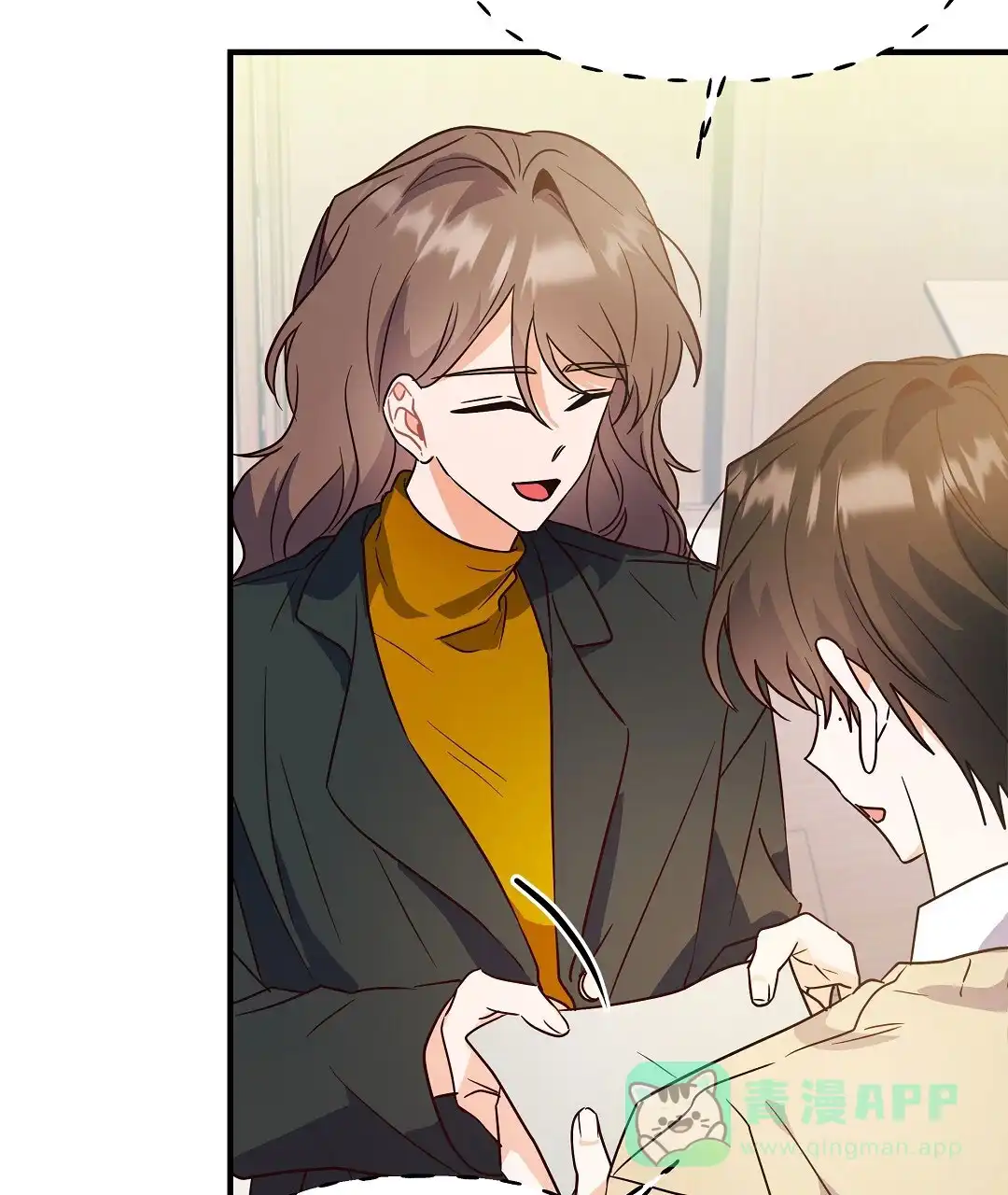 爱情记录簿 第51话 第26页