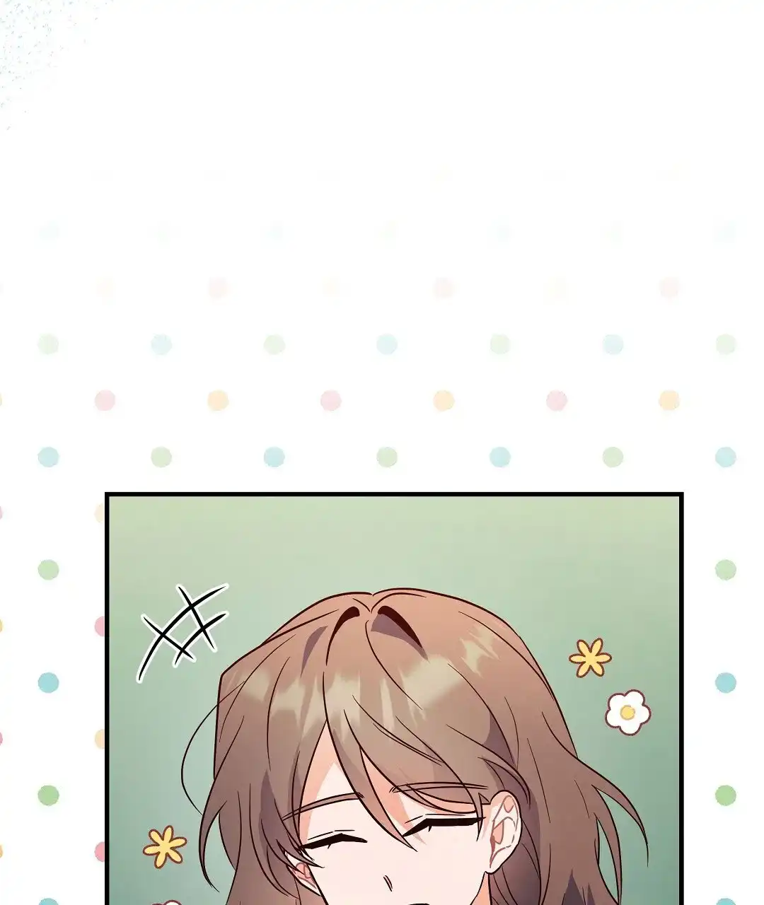 爱情记录簿 第51话 第8页