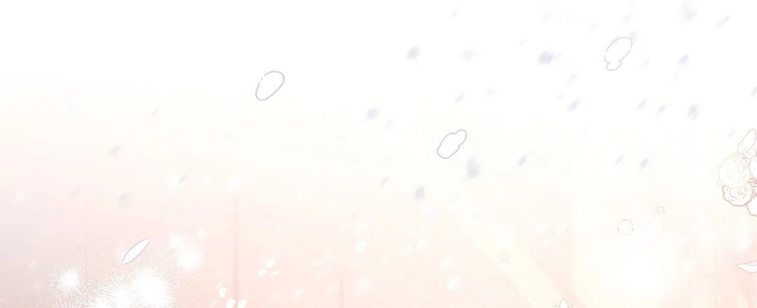 爱情记录簿 第52话 第47页
