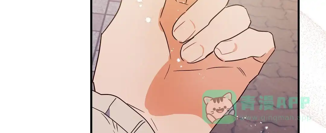 爱情记录簿 第52话 第36页