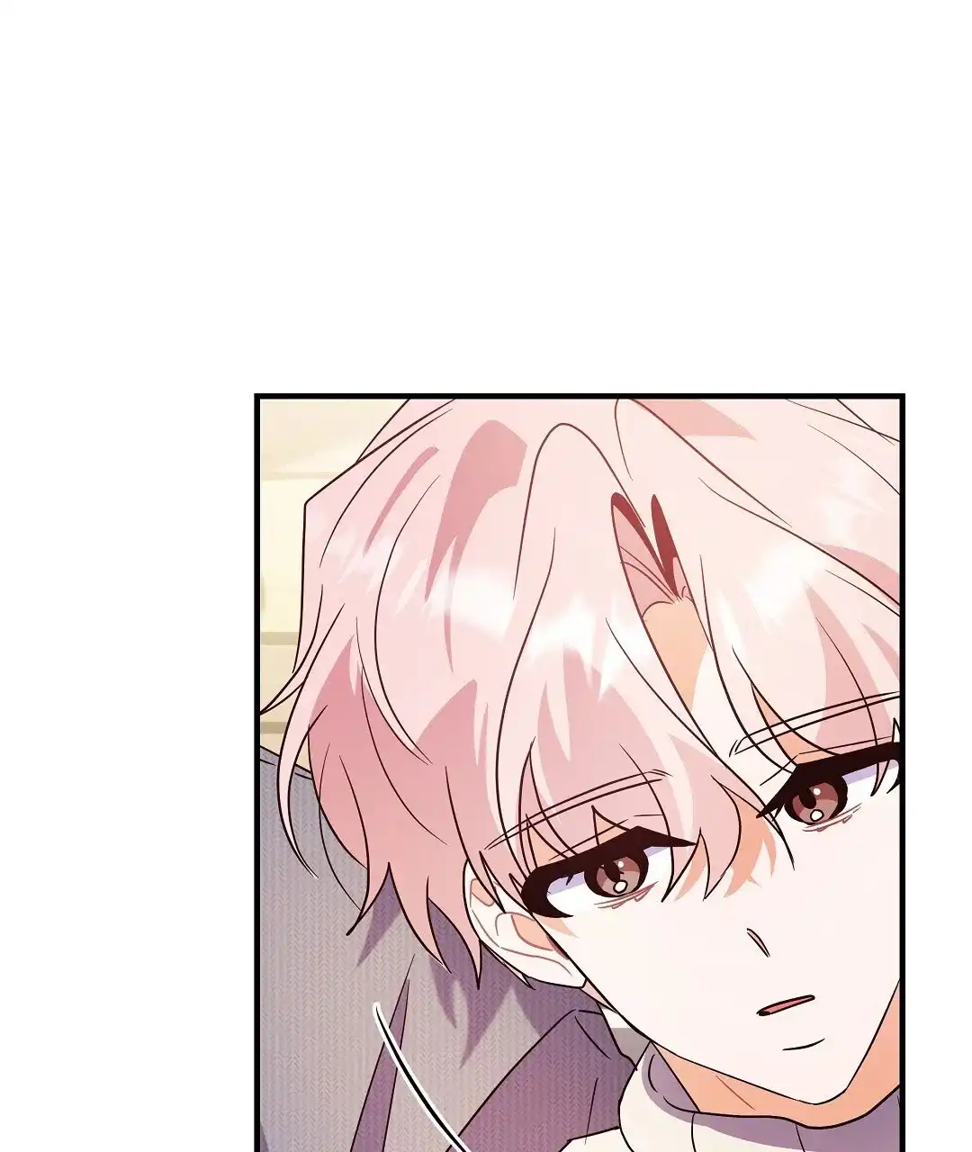 爱情记录簿 第52话 第73页