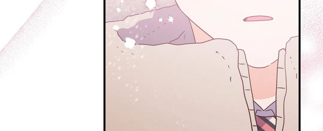 爱情记录簿 第52话 第53页