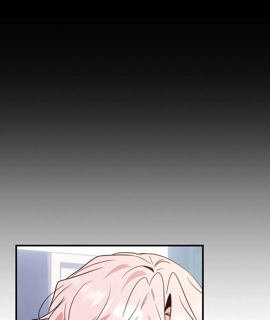 爱情记录簿 第52话 第25页
