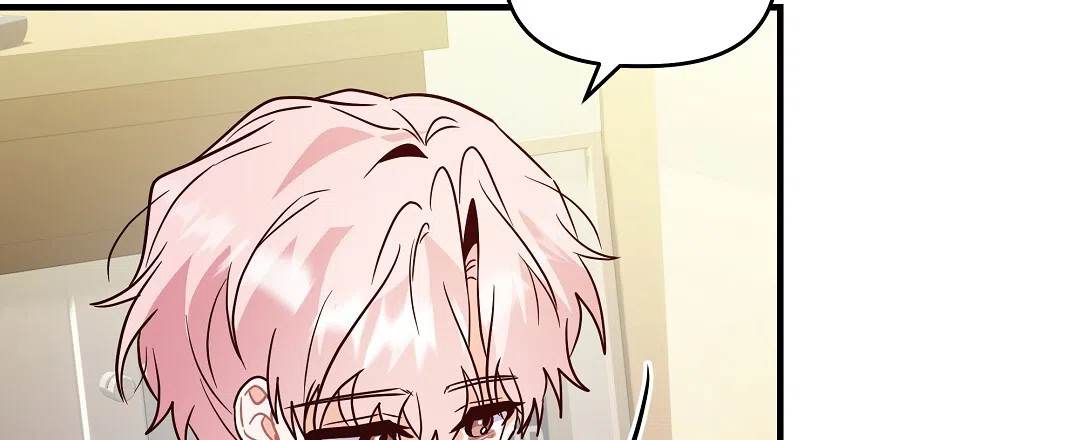 爱情记录簿 第53话 第73页