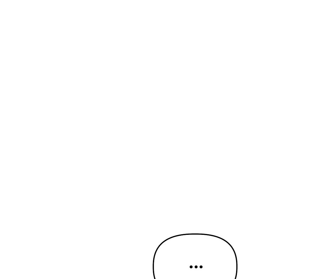爱情记录簿 第53话 第72页