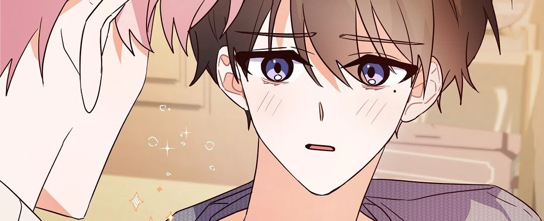 爱情记录簿 第53话 第48页
