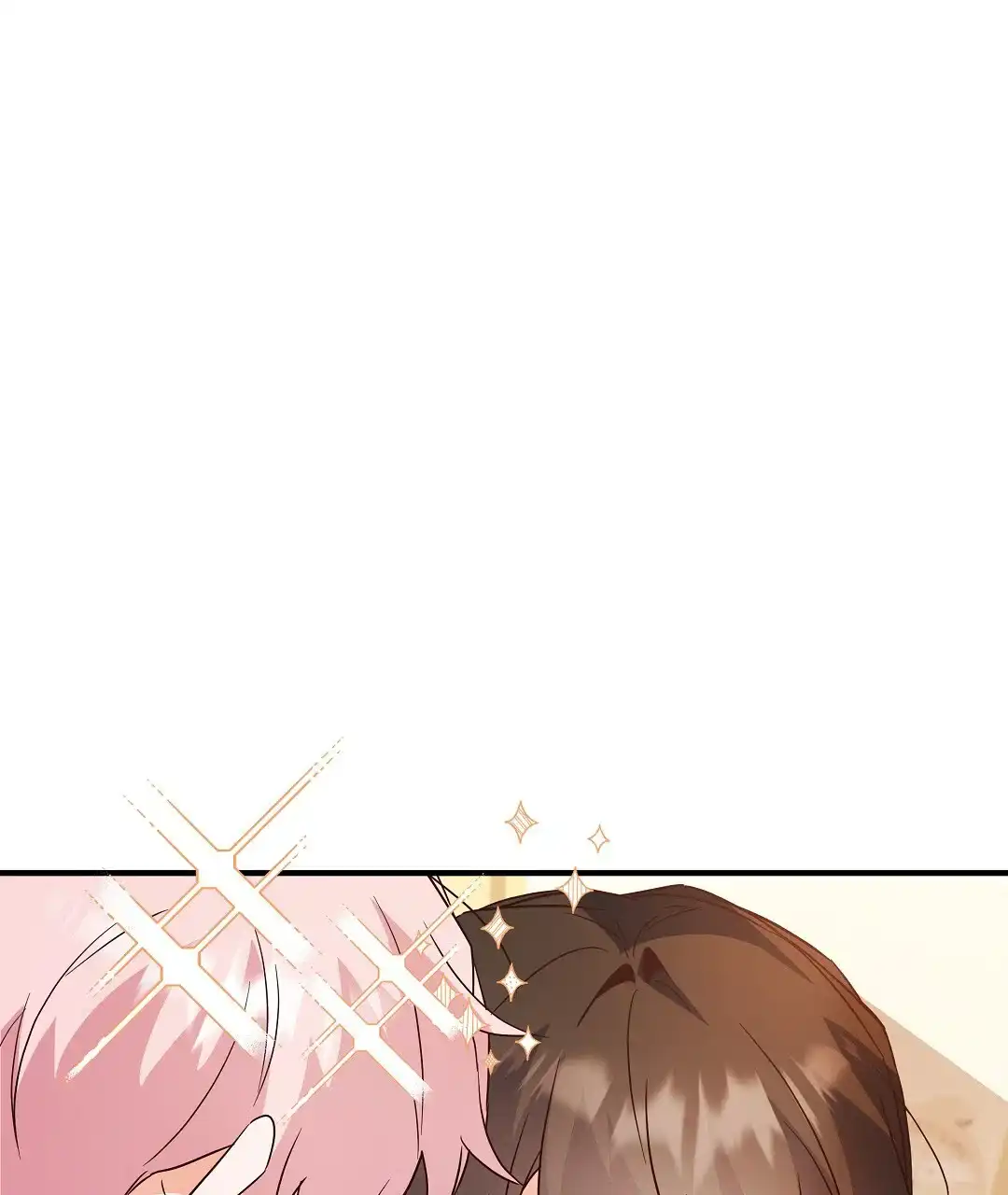 爱情记录簿 第53话 第47页