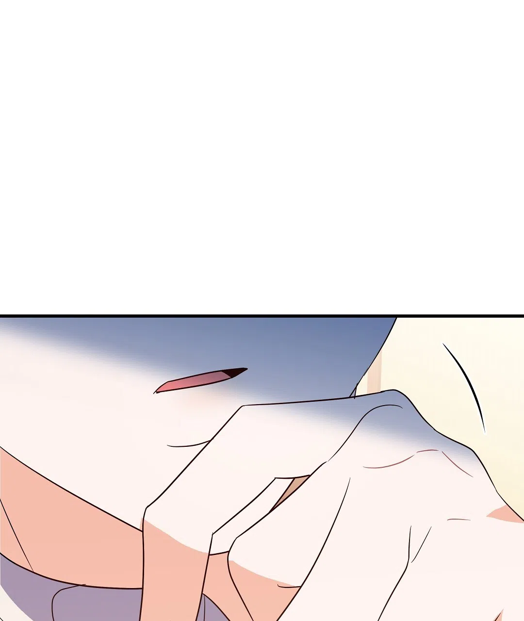 爱情记录簿 第53话 第75页