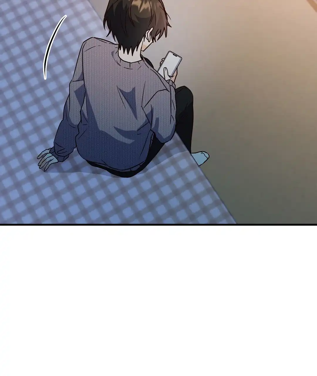 爱情记录簿 第54话 第63页