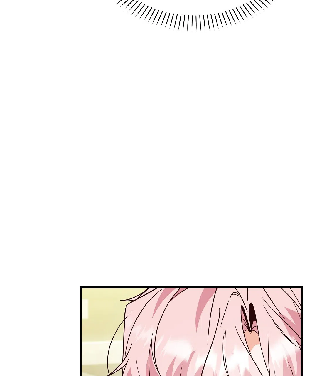 爱情记录簿 第54话 第9页