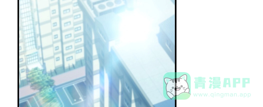 爱情记录簿 第54话 第76页