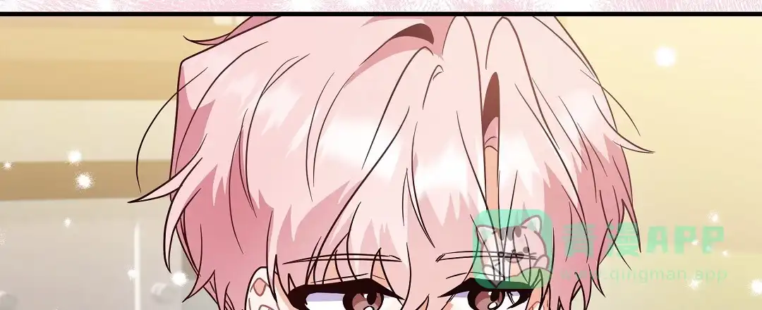 爱情记录簿 第54话 第21页