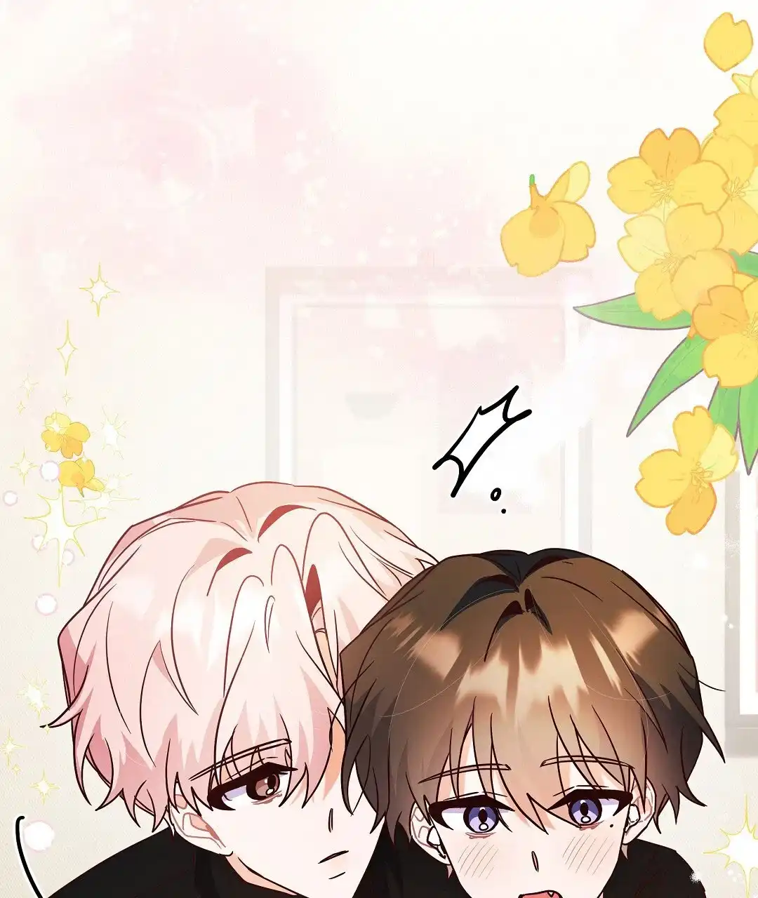 爱情记录簿 第55话 第73页