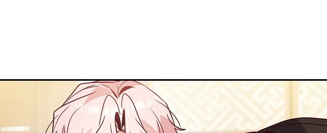 爱情记录簿 第55话 第30页