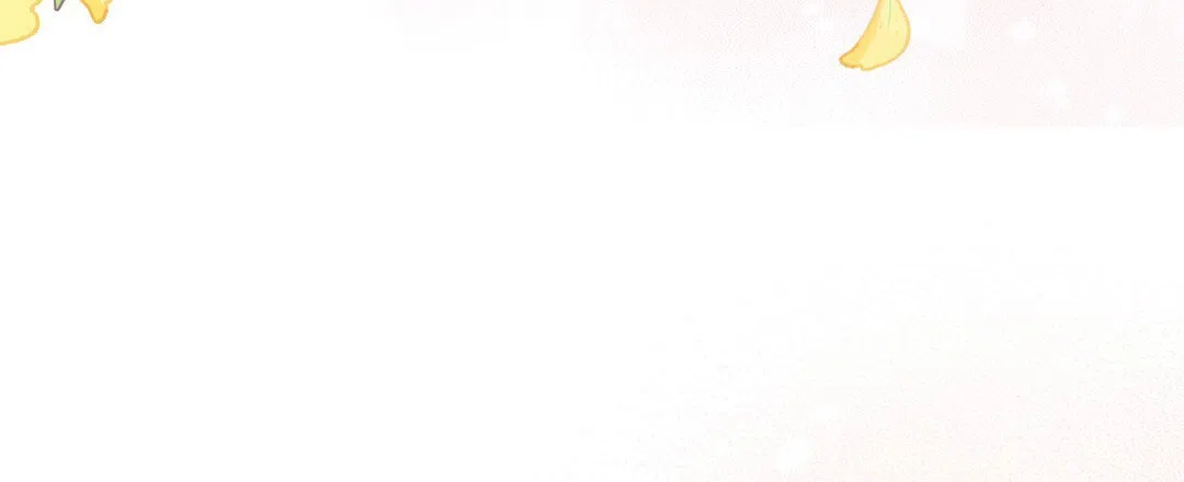 爱情记录簿 第55话 第75页