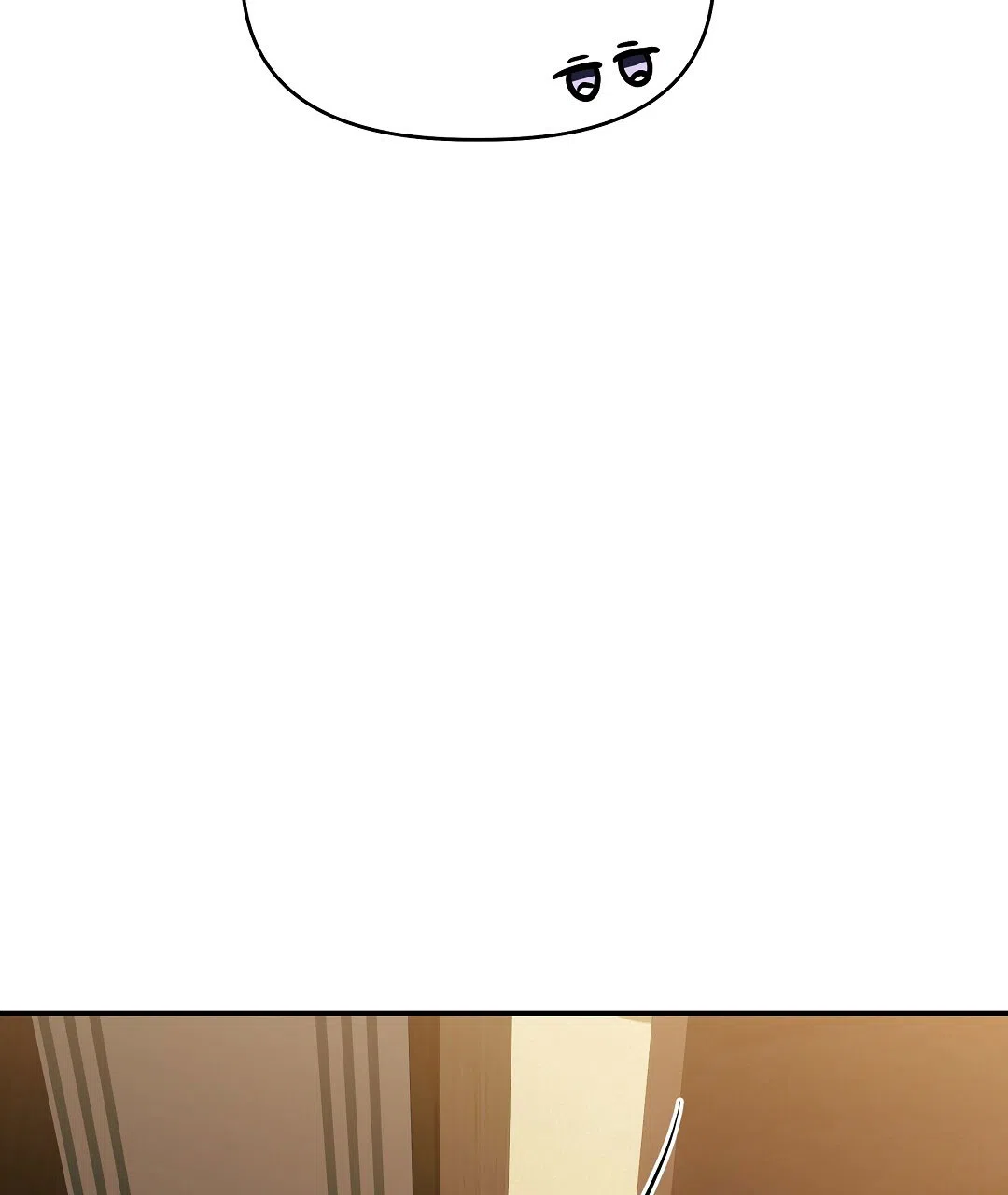 爱情记录簿 第55话 第50页