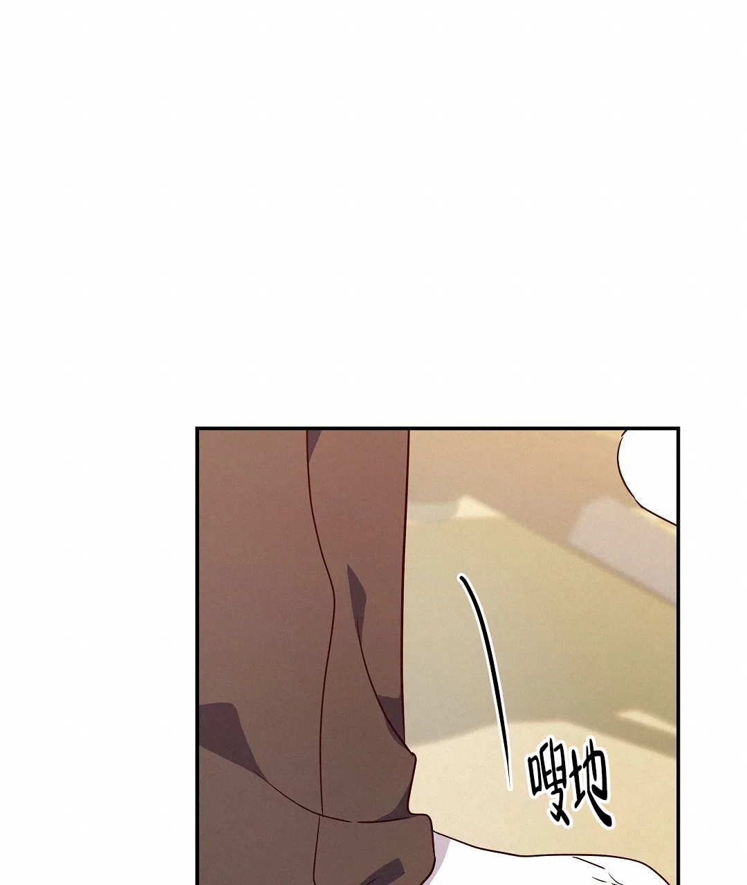 爱情记录簿 第55话 第67页