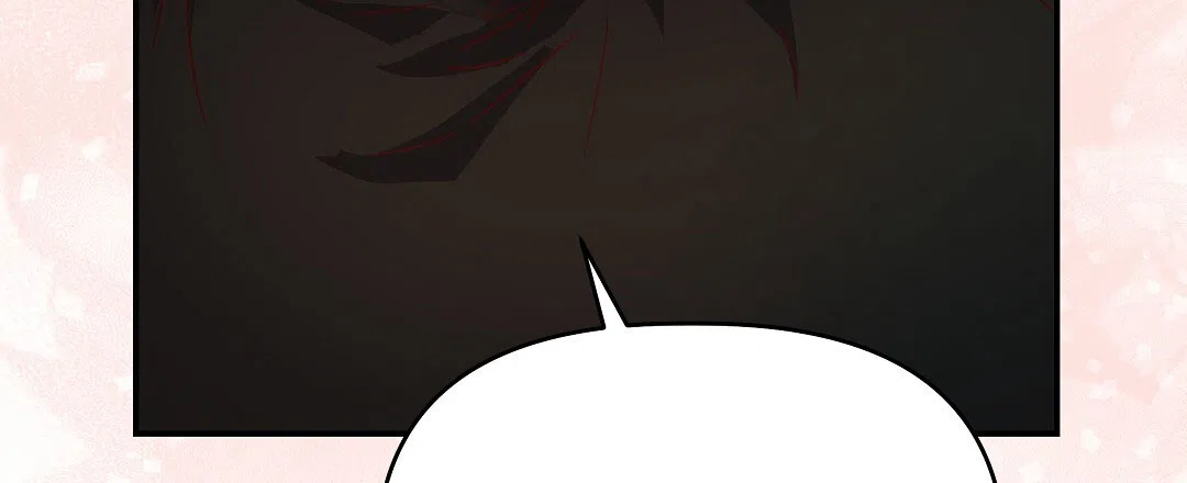 爱情记录簿 第55话 第82页