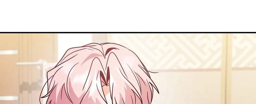 爱情记录簿 第55话 第18页
